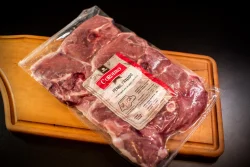 Pernil de Cordeiro Fatiado Castrolanda Kg Pernil de Cordeiro Fatiado Castrolanda Kg