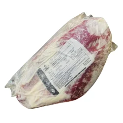 Picanha do Dianteiro Wagyu Kg