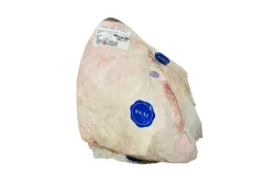 Picanha Australiana Teys Cong Kg 