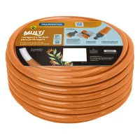 Mangueira Multi para Jardim 1/2 25M com Engate - Tramontina