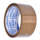 Fita Adesiva PVC Marrom  45mmx45m  Delfix