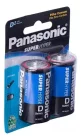 Pilha Grande Comum Zinco Panasonic C/ 2 Unid