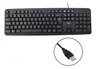 Teclado Slim Usb Preto Tc 065 Multi Tf300