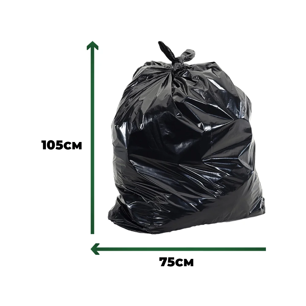 Saco de Lixo 105 Litros Preto Extra Reforçado pacote 100 Peças - Marcplast