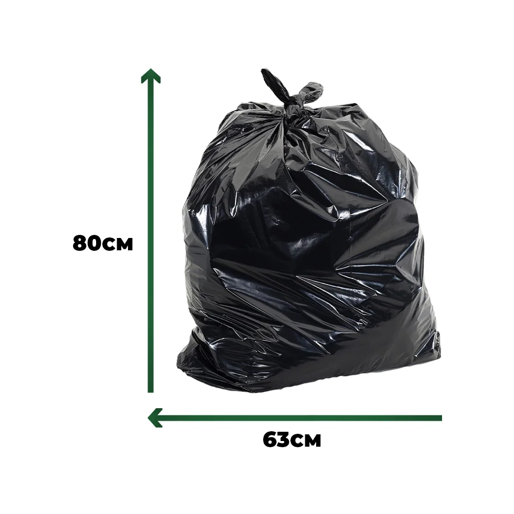 Saco de Lixo 60 Litros Preto Leve pacote 100 Peças - Marcplast