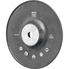 Prato de Apoio 7" Rosca M14 para Discos de Fibra H-GT 180 MF - Pferd
