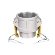 Acoplador Fêmea x Macho 1/1" Alumínio - Bremen