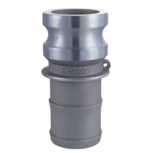 Adaptador Macho x Espigão 1/1" Alumínio - Bremen