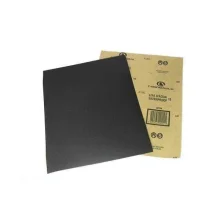 Lixa D'água 225 x 275 mm G320 - Carborundum