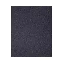 Lixa D´agua 225 x 275 mm G220 com 50 Peças - 3M