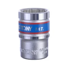 Soquete Estriado 19 mm com Encaixe 1/2" - Kingstony