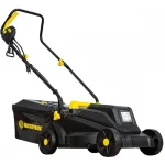 CORTADOR GRAMA ELETR 127/220V 1200W 60HZ - MATSUYAMA-967599
