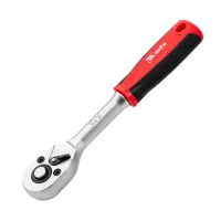 Chave Catraca Reversível 1/4" CRV – MTX-1402155