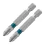 Jogo de Bits PH2 50mm 2 Peças – Gross-1135756