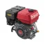 Motor 8.5HP a Gasolina Refrigerado a Ar 4 Tempos - Branco-B4T-8.5