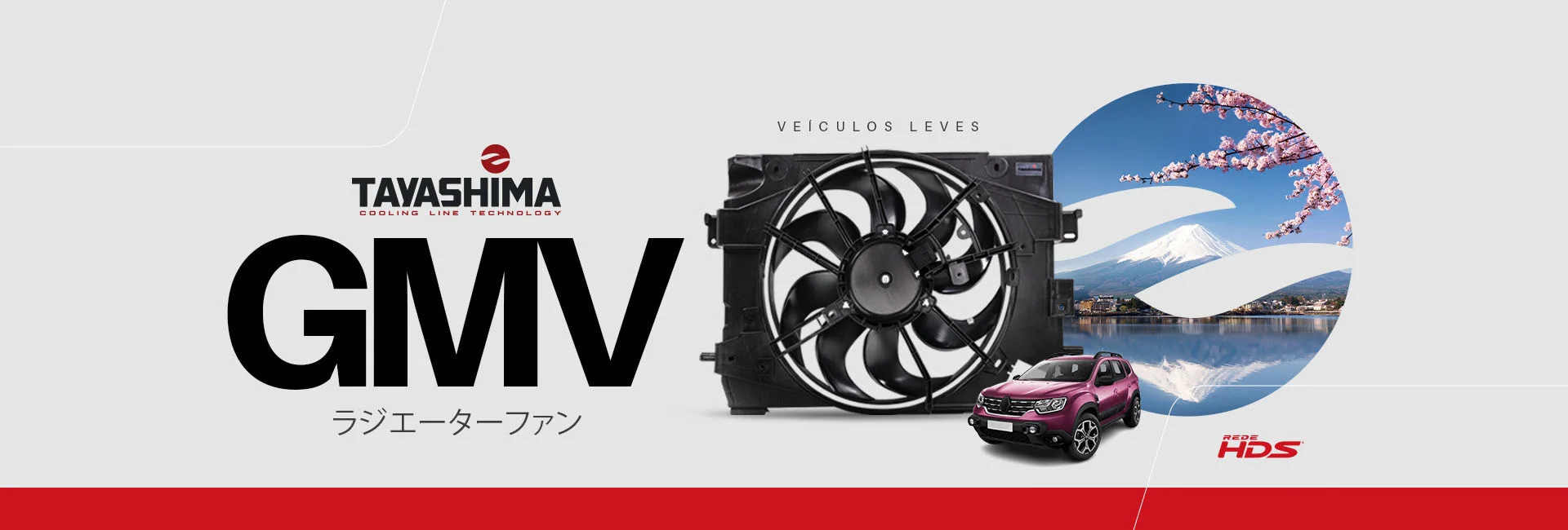 Tayashima GMV