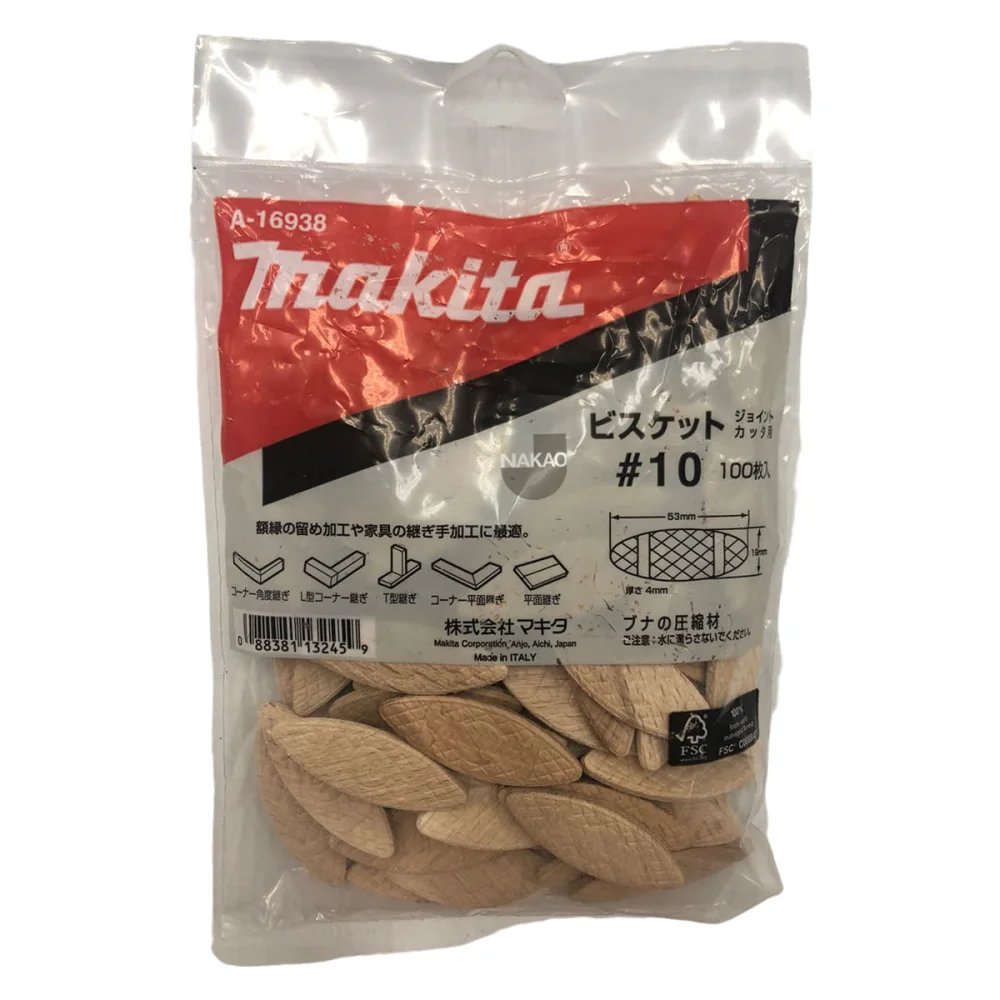 Biscoito para Fresadora de Junção Tipo