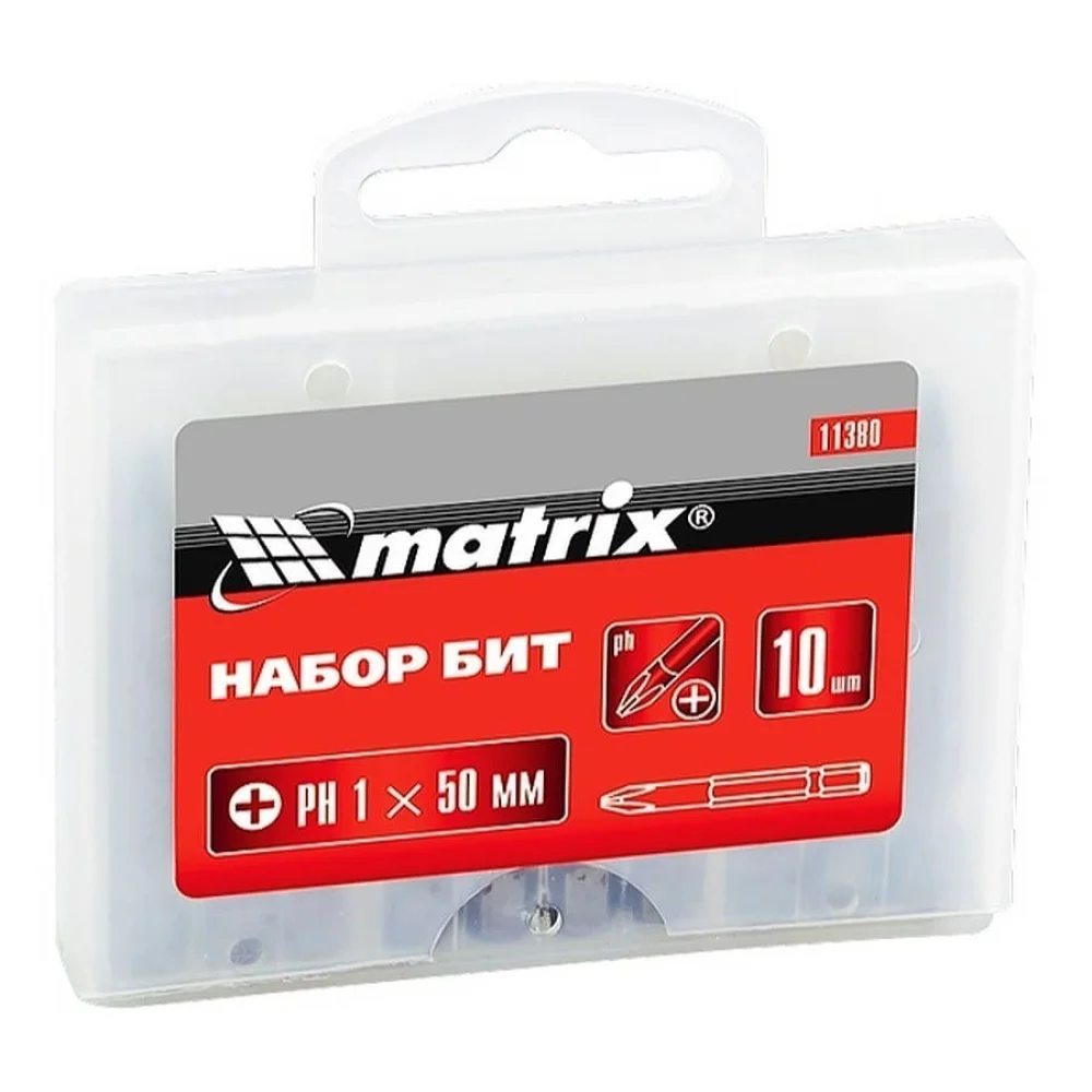 Kit Parafusadeira à Bateria 3.6V GO Bosch e Jogo 10 Bits Philips PH2