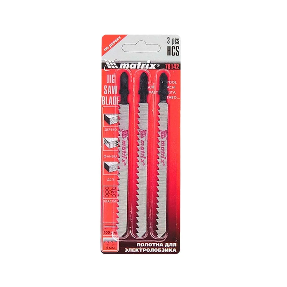 Kit Serra Tico Tico 710 Watts GST 75-E Bosch e Lâminas para Serra Tico Tico 220 Volts