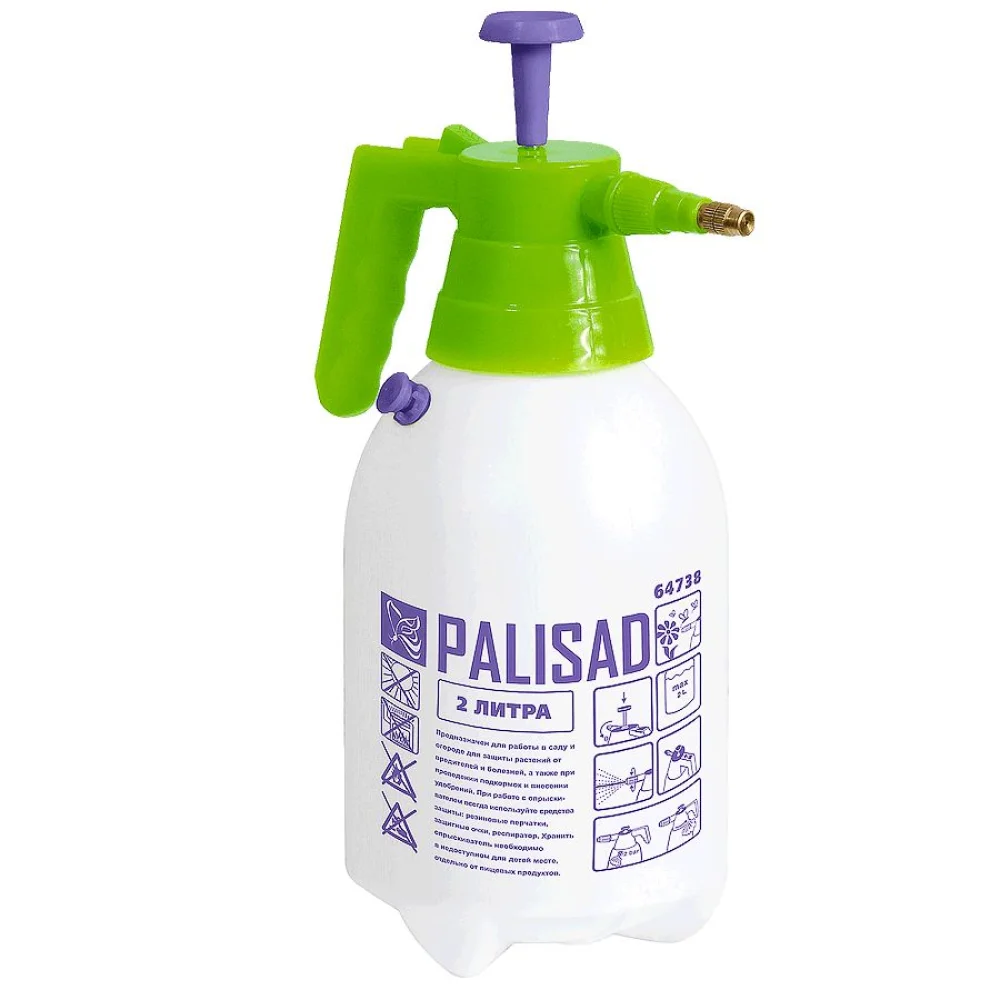 Pulverizador Manual 2 Litros 647388 Palisad