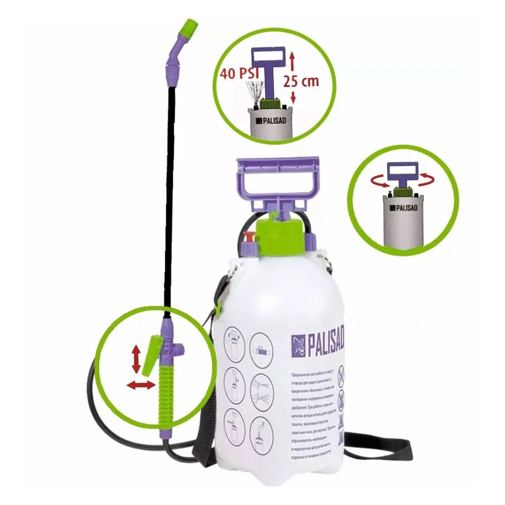 Pulverizador Manual 5 Litros 647408 Palisad