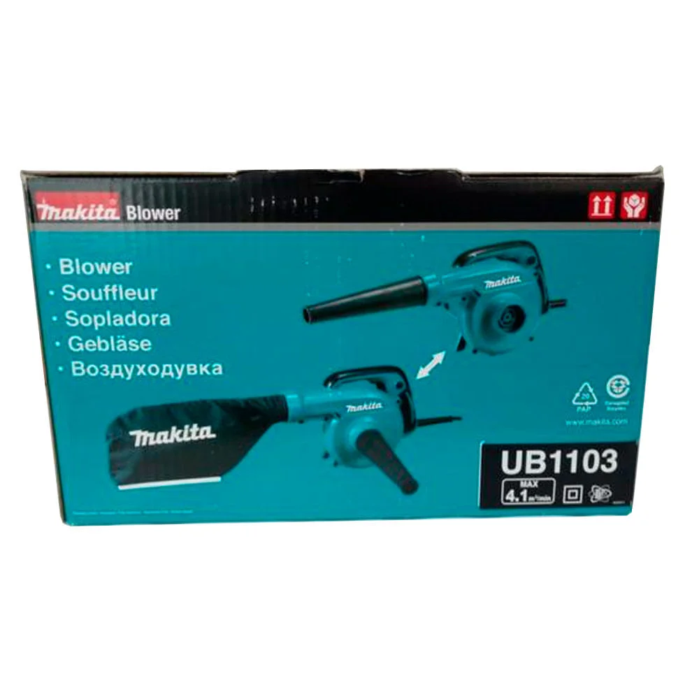Soprador e Aspirador 600 Watts UB1103 Makita