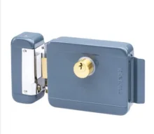 Fechadura Elétrica de Cilindro Fixo FX 2000 4679000 Intelbras