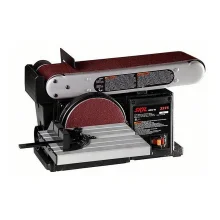 Lixadeira de Bancada 400 Watts F 012 337 5JA Skil 220 Volts