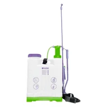 Pulverizador Manual 20 Litros 647858 Palisad