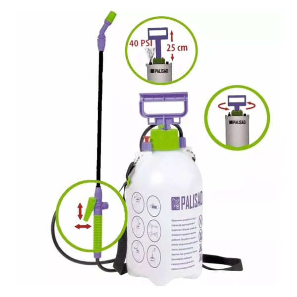 Pulverizador Manual 5 Litros 647408 Palisad