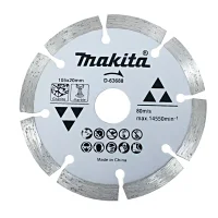 Disco Diamantado Segmentado Para Marmore e Granito Corte a Seco e Umido 4"-105MM Makita D-63688