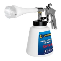 Pistola de Limpeza Tipo Tornador Pneumatica com Caneca Plastica 1L Chiaperini CH TR-1L