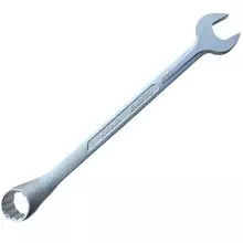 Chave Combinada CRV 21MM Gedore 1B