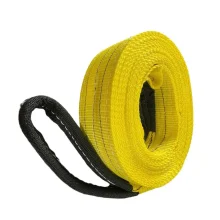 Cinta de Poliester Sling Amarela Fator Seguranca 7:1 3TX4M Fita Cabo 90DB