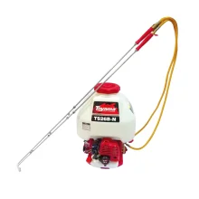 Pulverizador Costal a Gasolina 26CC Motor 2 Tempos 25L Toyama TS26B-N