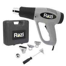 Soprador Termico Com Maleta e 5 Acessorios 300-500 GR 110V 1500W Razi 21146