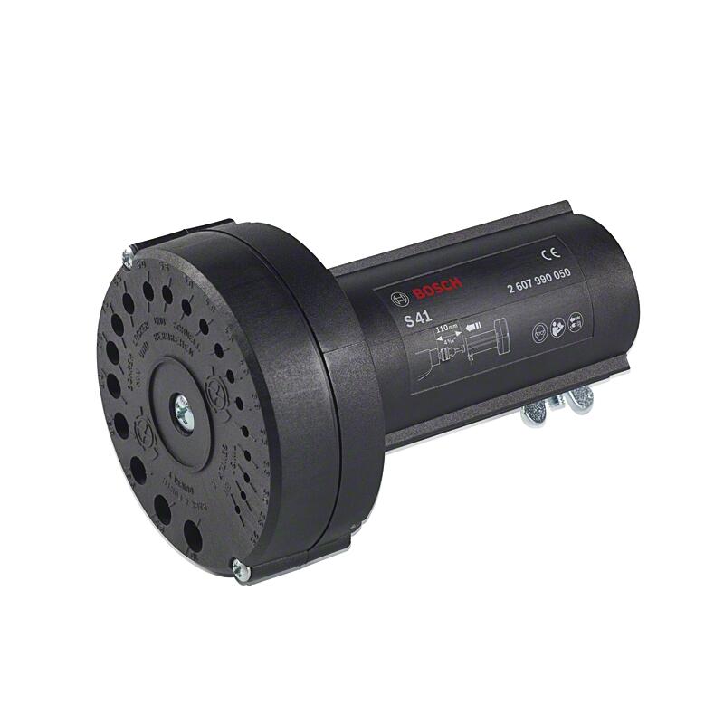 Lame De Scie Sauteuse Bosch S41 2607990050 - Occasion