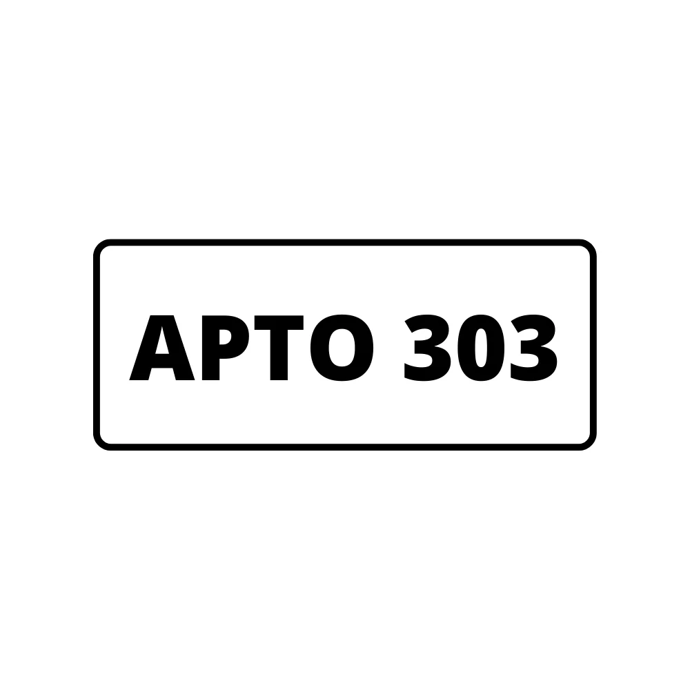 Placa de Identificação para Edifício - Apartamento 303 Pvc 1Mm 2X4Cm