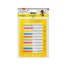 ÁBACO C/ 100 CONTAS AC1000 BRW