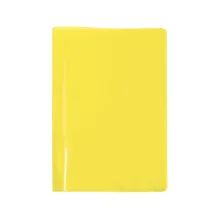 PASTA PP C/ GRAMPO TRILHO PLÁSTICO AMARELA 606PP DAC