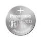 BATERIA DE LÍTIO 3V CR 2032 PANASONIC