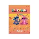 CADERNO CAPA DURA 1/4 BROCHURA 80 FLS STITCH FORONI