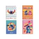 CADERNO CAPA DURA 1/4 BROCHURA 80 FLS STITCH FORONI