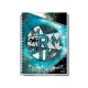 CADERNO CAPA DURA UNIVERSITÁRIO 10 X 160 FLS MORMAII SURF CREDEAL