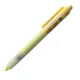 CANETA MARCA TEXTO RETRÁTIL AMARELO 7070066 ROKE