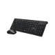 TECLADO E MOUSE S/ FIO TC212 PRETO MULTILASER