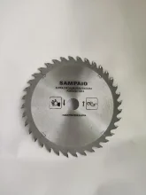 Serra Wid 250X30X60D Bancada Sf