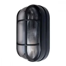 Arandela Tartaruga E27 Preta Bivolt Opl