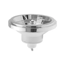 Lâmpada AR111 Gu10 12W 2700K Amarela Bivolt  Avant