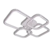 Luminária Sublimme 40W Quadrada Moderna 3 em 1 Nitrolux